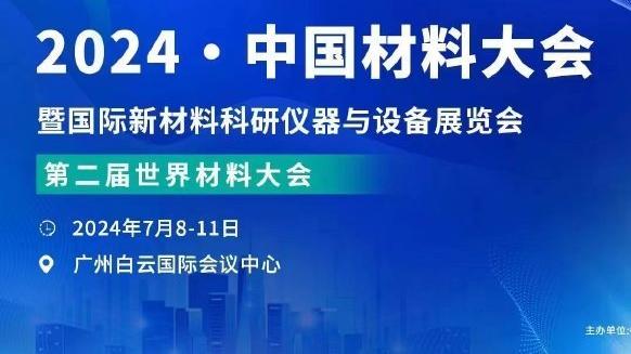 新利18在线登录截图0